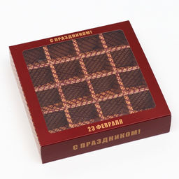 Цена за 5 шт. Коробка под 16 конфет C 23 февраля, 17,7 х 17,7 х 3,8 см - UPAK LAND фото 2