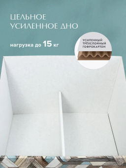 VAL WD-VP-300 Лоток - органайзер для бумаг, 30*23*20 см., набор 2 шт., WOOD DEER, шт - Valiant фото 5