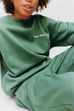EMBROIDERED TEXT JOGGING SWEATSHIRT AND JOGGER SET - Zara фото 10