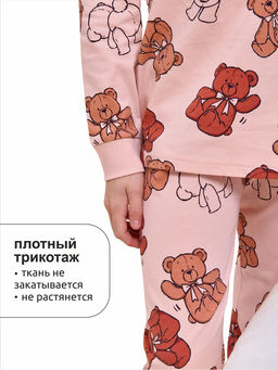 PELICAN, пижама для девочек, Пудра  фото 3