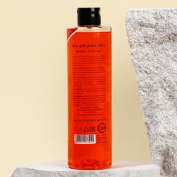 Гель для душа Золотому человеку, 500 мл, аромат апероля 18+ - Чистое счастье фото 3