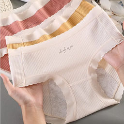 Tadmico / Трусики A35087210