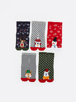 Y?lba?? Temal? Erkek ?ocuk Soket ?orap 5li