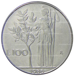 Монета 100 лир 1986 года Италия