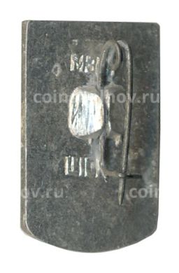 Значок Курск