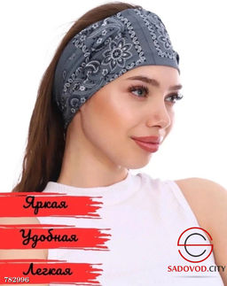 Бандана-труба женская 1 шт