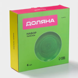 Тарелки глубокие Доляна Палитра, d=26.5 см, набор 6 шт., фарфор, зелёные  фото 5