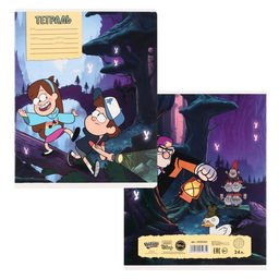 Цена за 14 шт. Тетрадь в клетку 24 листа, 5 видов МИКС, обложка мелованный картон, «Гравити Фолз»