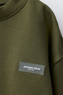RUBBER LABEL SWEATSHIRT AND CARGO JOGGERS SET - Zara фото 6