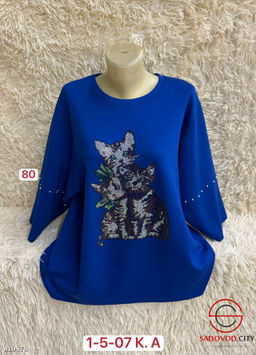 Кофта женская с рисунком