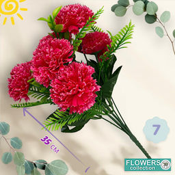 Хризантема букет 35 см 7 голов