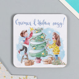 Цена за 5 шт. Магнит на холодильник «Дети», дерево, 7×7 см, 5 видов, МИКС