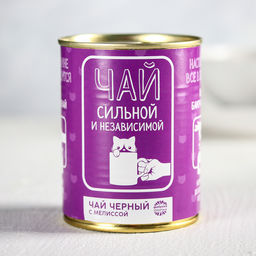 Чай чёрный Сильная и независимая: с мелиссой, 60 г.