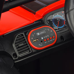 Электромобиль "Фиджи" на аккумуляторе, с р/у управлением, 12V4.5 двухприводный (красный)