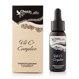 Сыворотка (Oil free) для лица VIT C+ COMPLEX антиоксидантная, противовоспалительная, от фотостарения (vit C 5%), 30 мл, TM ChocoLatte