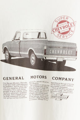 Camiseta oversize con motivo estampado - H&m фото 6