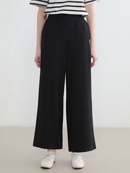 Beli Lastikli Geni? Pa?a Kad?n Pantolon