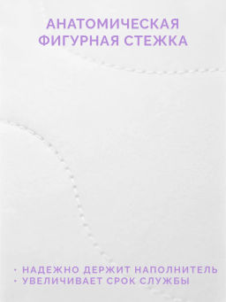 -25% Подушка 50х70 Эвкалипт Premium - Ecotex фото 6