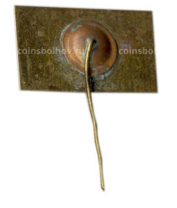 Значок Брест площадь имени Ленина