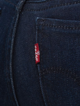 Джинсы женские