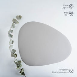 Цена за 12 шт. Салфетка сервировочная на стол Доляна Тэм, 4535 см, цвет серый  фото 5