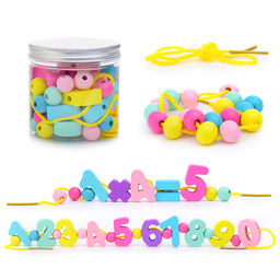 Шнуровка Цифры в банке