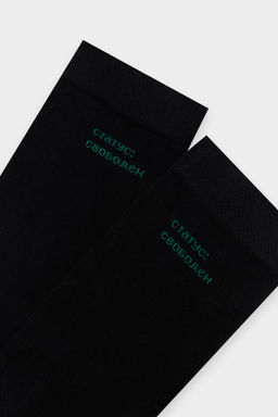 Цена за 5 пар! Носки мужские высокие черные с надписью Статус: свободен черный 017K-3032 - Mark formelle фото 6