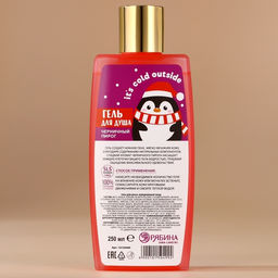 Winter Melody, гель для душа, 250 мл, черничный пирог - URAL LAB фото 6