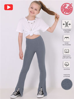 брюки 1ДББ4419023