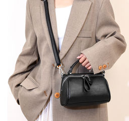 Сумка A-84653-Black