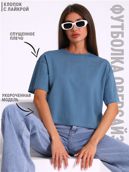 футболка 1ЖДФК4122804