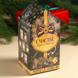 Чай новогодний Счастье придет в Новый год, 28 пакетиков - Фабрика счастья фото 6