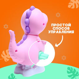 Игрушка заводная Динозаврик, цвета МИКС - Simaland фото 4