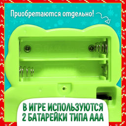 Настольная игра для детей на внимание Лови и нажимай, мемо, 1 игрок, 5+