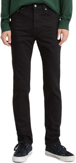 Джинсы мужские