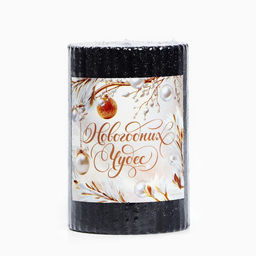 Свеча-столбик «Новогодних чудес», с блёстками, чёрная, 8.5×6 см