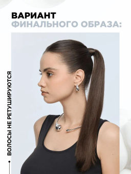 Паста реконструирующая Depolish для растрепаной укладки, 100 мл - Loreal professionnel фото 5