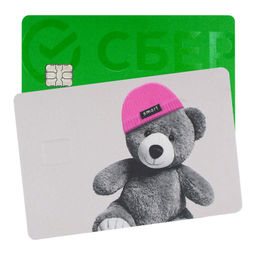 Наклейки на банковскую карту, арт. 71702 / 200 МИШКА В ШАПОЧКЕ (2 шт. в наборе, материал наклеек: ПВХ; цвет: розовый, серый; декор: полноцветная печать; индивидуальная упаковка: подложка с европодвесом из мелованного картона + ПЭТ-пакет)