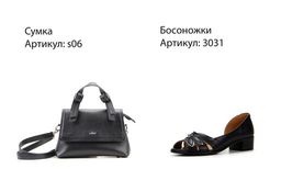 Босоножки EDART 3031.312bl.black
