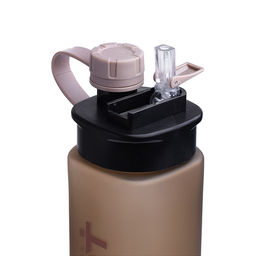 Бутылка спортивная для воды 770 мл.