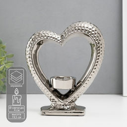 Подсвечник на 1 свечу Сердце на подставке, d=4 см, серебро, 17?5.5?19.5 см