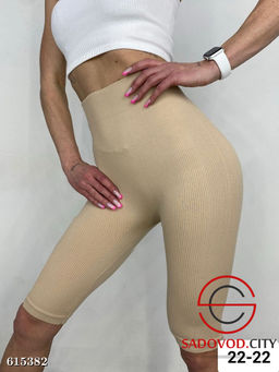 Велосипедки