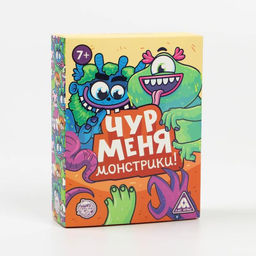 Игра Чур меня монстрики!, 108 карт - Лас играс фото 5