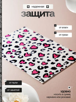 Женский кожаный картхолдер card-wh-leopard2 - Sergio valentini фото 4