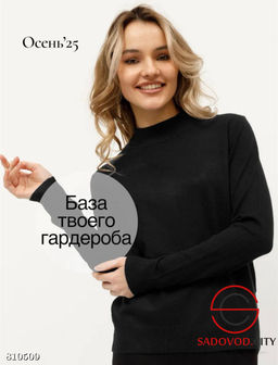 Кофта женская однотонная - Bruno фото 5