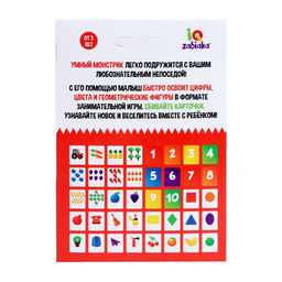 Развивающий набор Умный монстрик - Iq-zabiaka фото 9