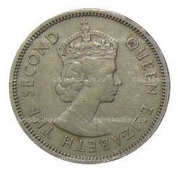 50 центов 1961 года Гонконг