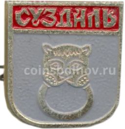 Значок Суздаль