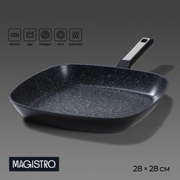 Сковорода-гриль Magistro Warrior, 28×28 см, квадратная, антипригарное покрытие, индукция, кованый алюминий, чёрная