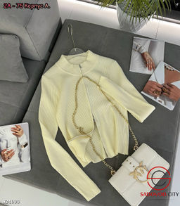 Кардиган трикотажный на молнии